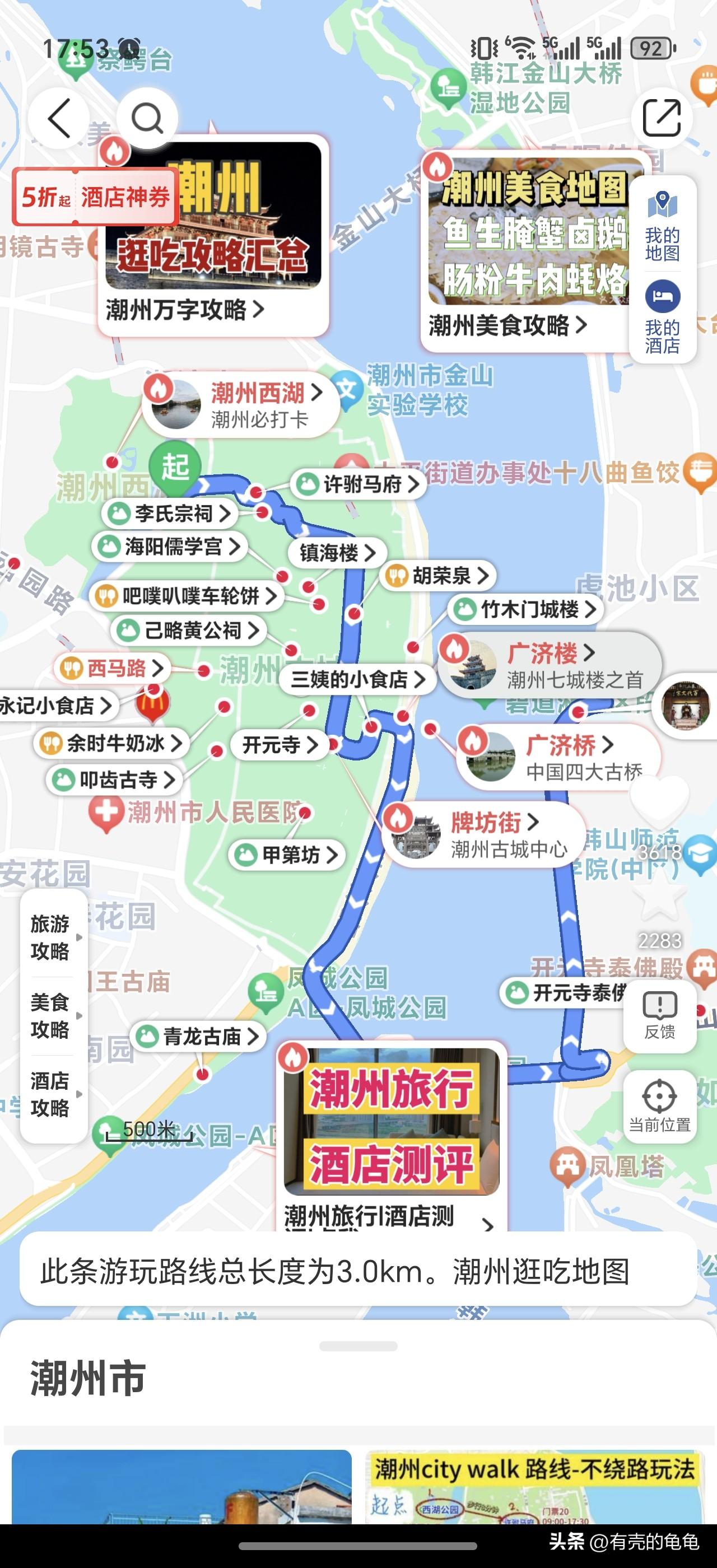 世界智能大会招商招展代理机构招募开启，共筑全球智能科技盛会