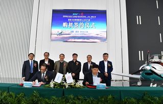 卓尔飞机迎来创纪录订单 上海新空航空百架协议价值近2亿，配套信息技术协同发展